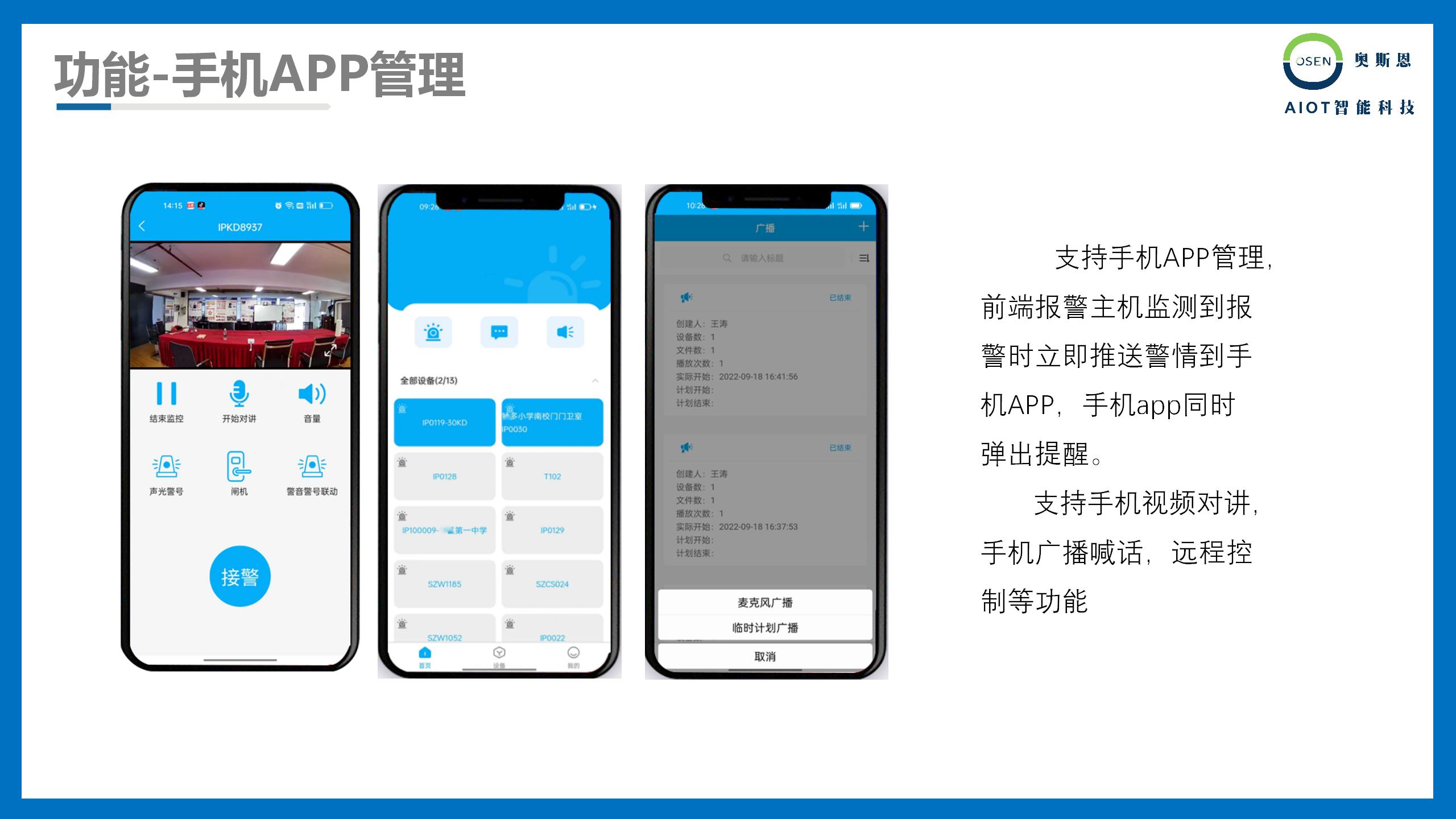 1722496100912202.jpg 1722496100912202.jpg