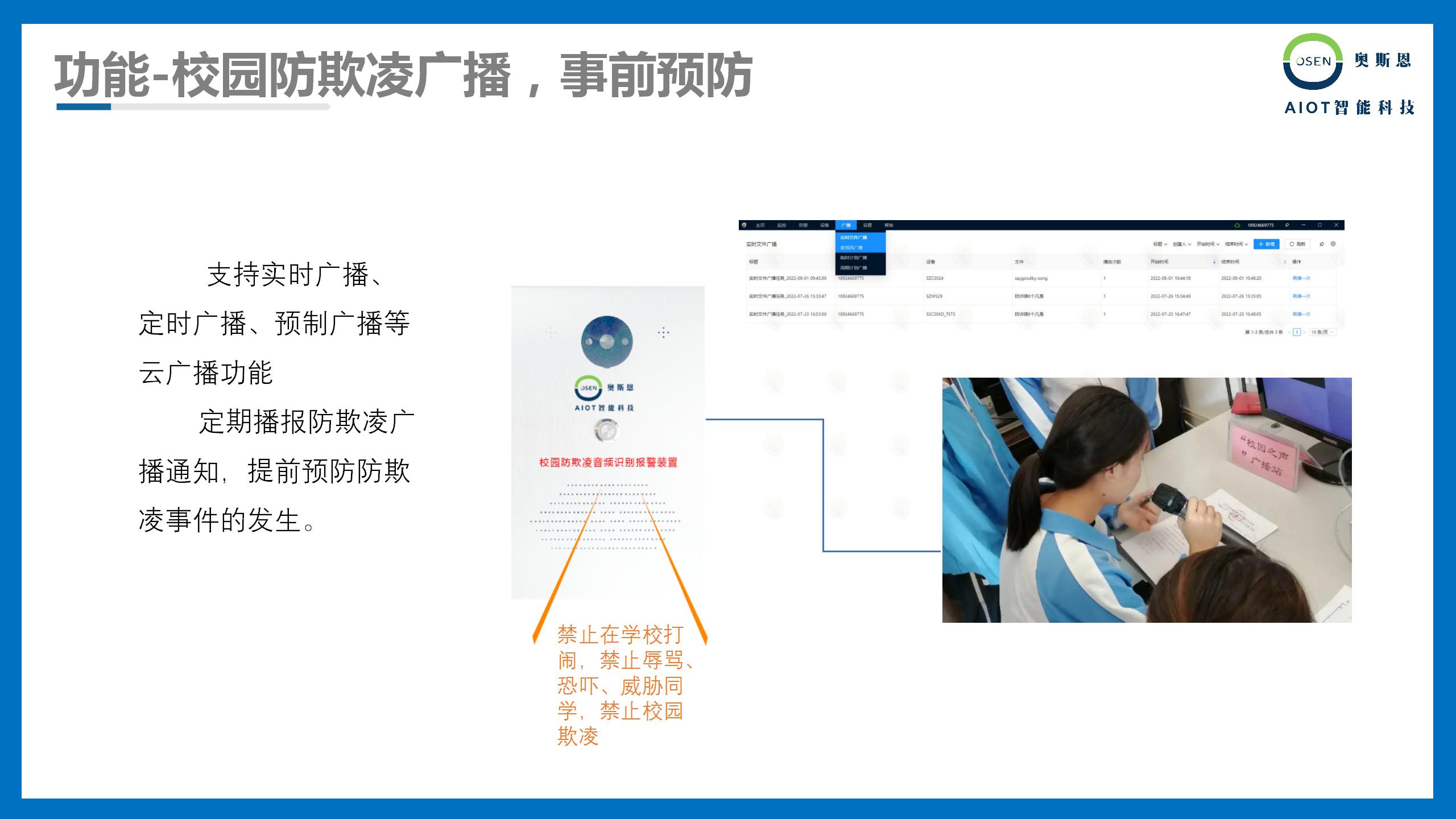 1722496100918290.jpg 1722496100918290.jpg