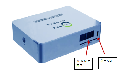 1724374765579828.png QQ瀏覽器截圖20240823085834.png