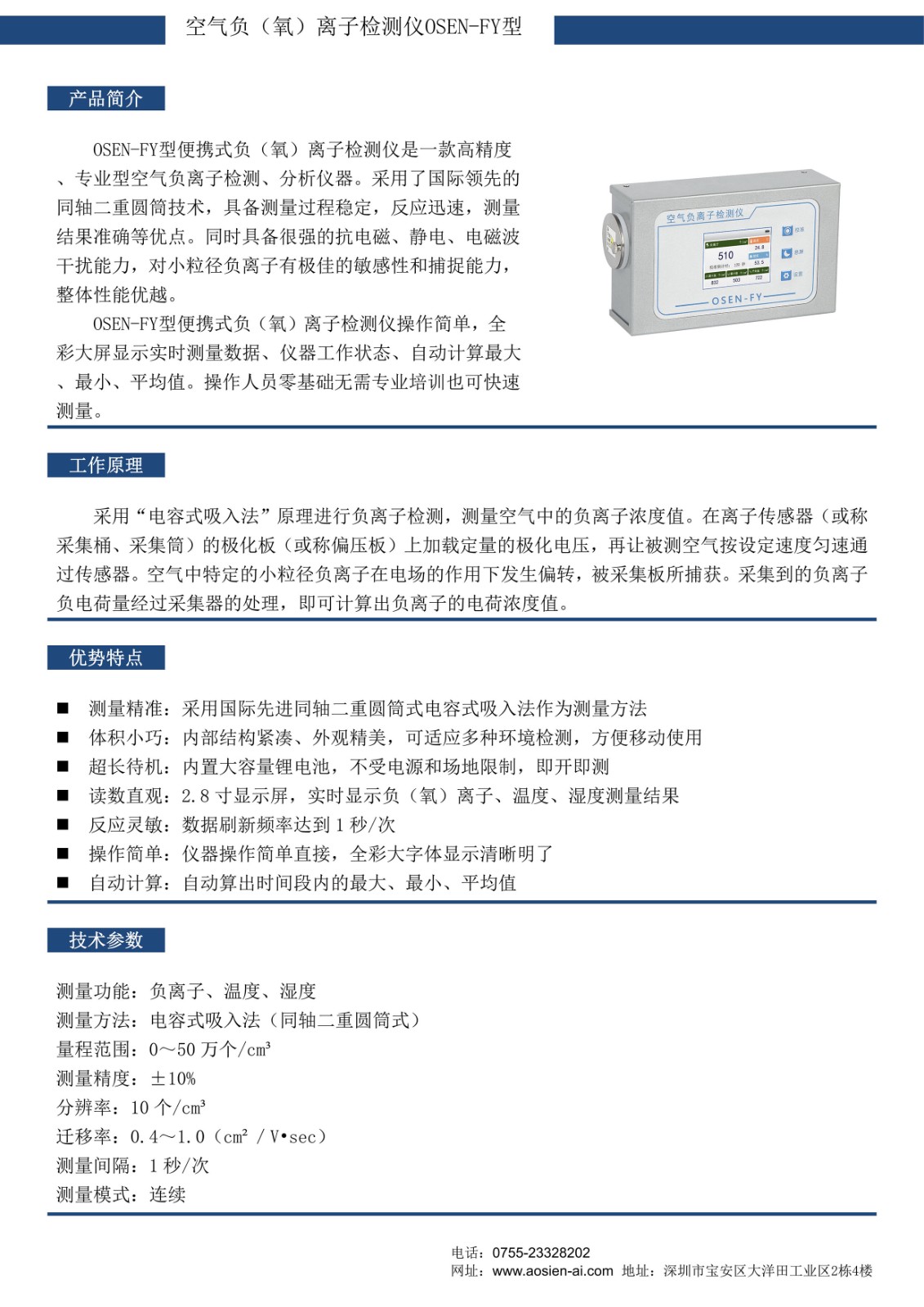 1724376742584333.jpg 1724376742584333.jpg