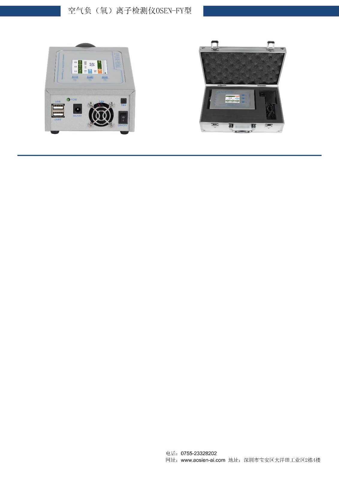 1724376743995692.jpg 1724376743995692.jpg