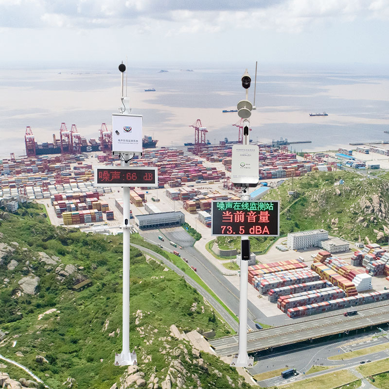 城市建設(shè)施工區(qū)域擾民噪音管控 建筑工地環(huán)境噪聲在線監(jiān)控系統(tǒng)