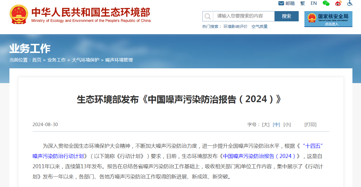 1725935515681096.png 1725935515681096.png