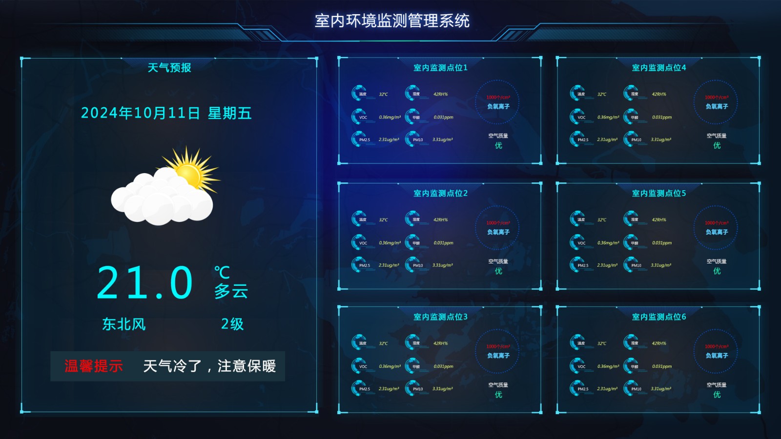 1729041684388401.jpg 1729041684388401.jpg