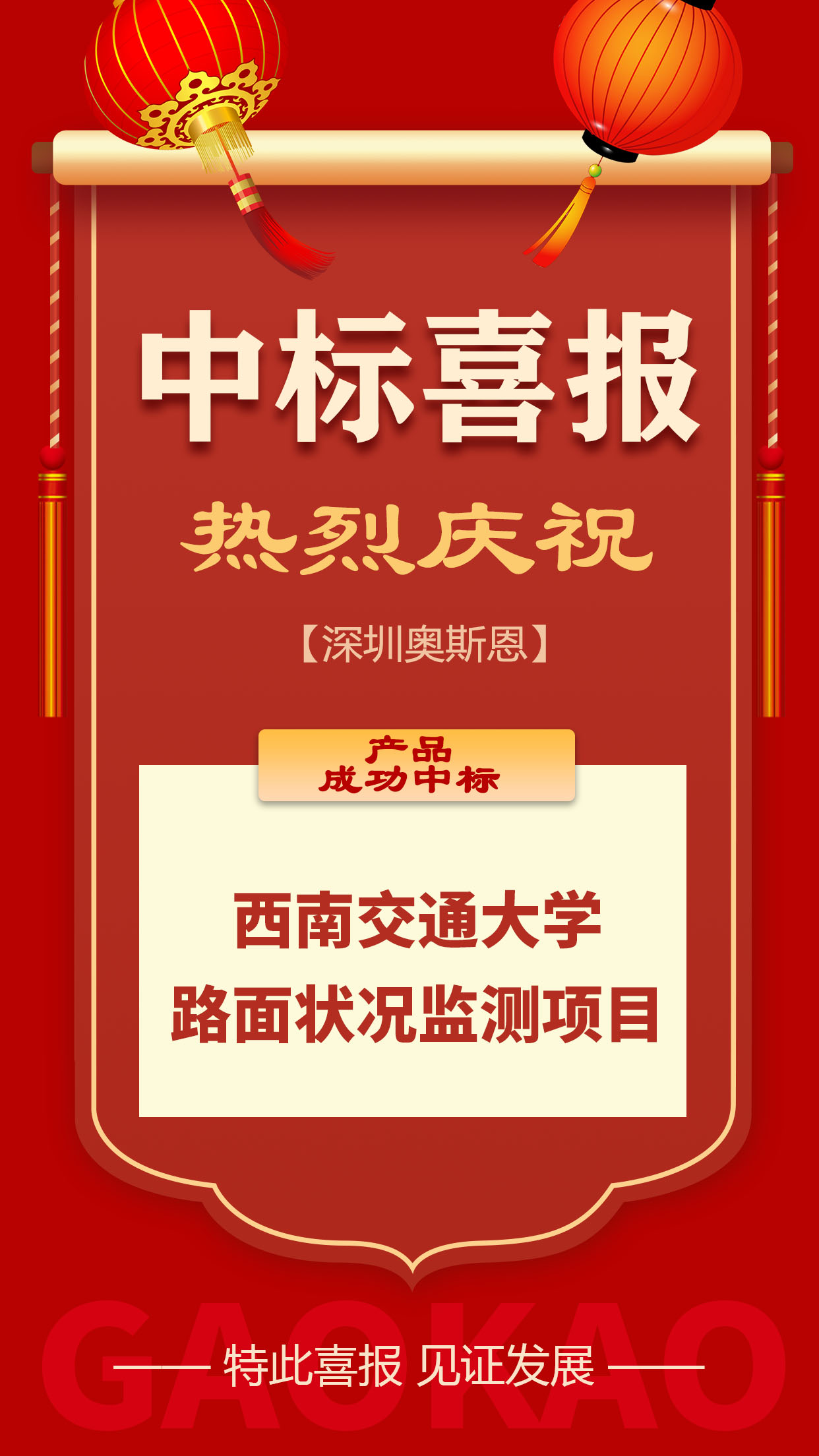 1730099514632709.jpg 1730099514632709.jpg