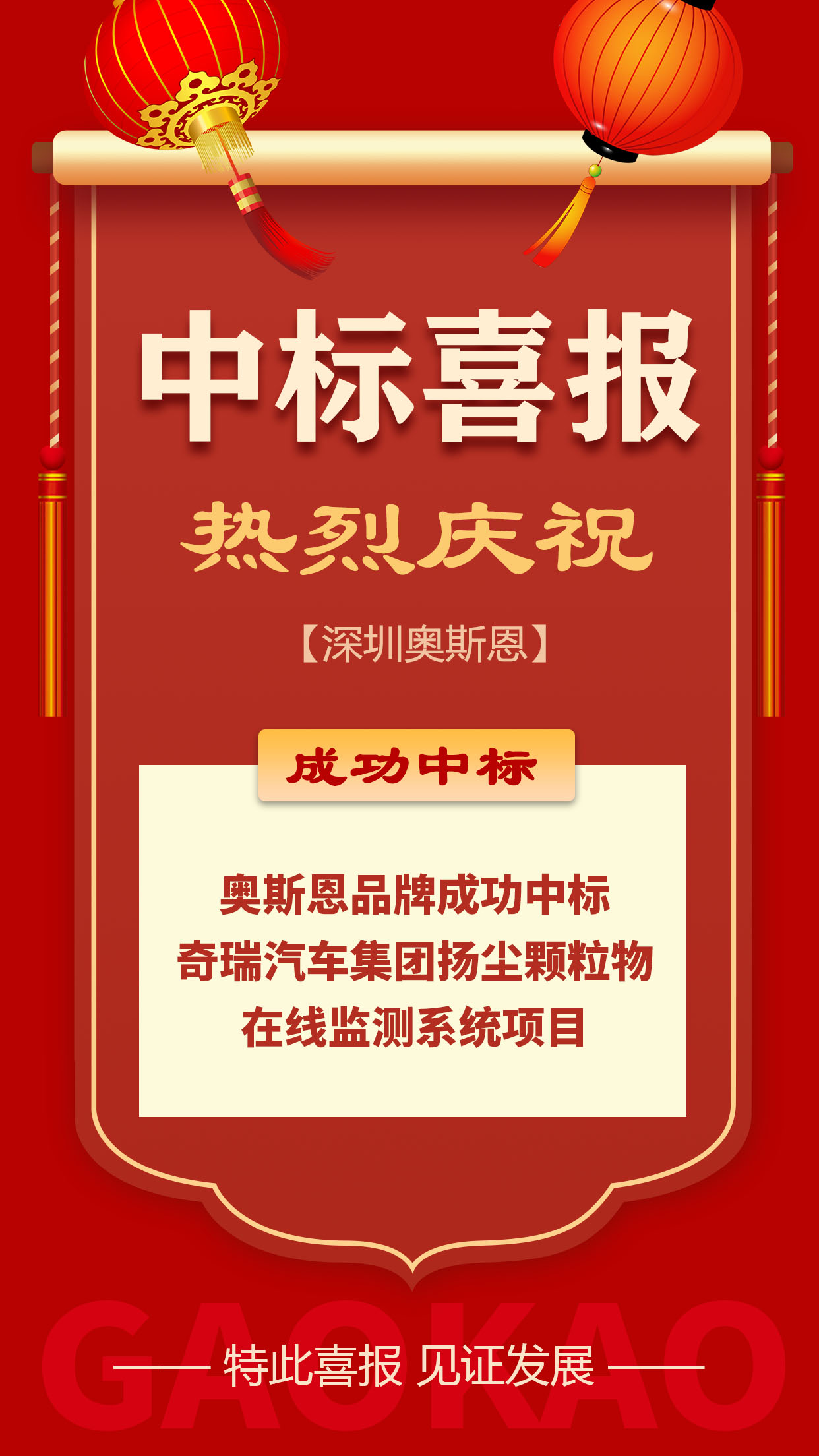 1730101132981887.jpg 1730101132981887.jpg