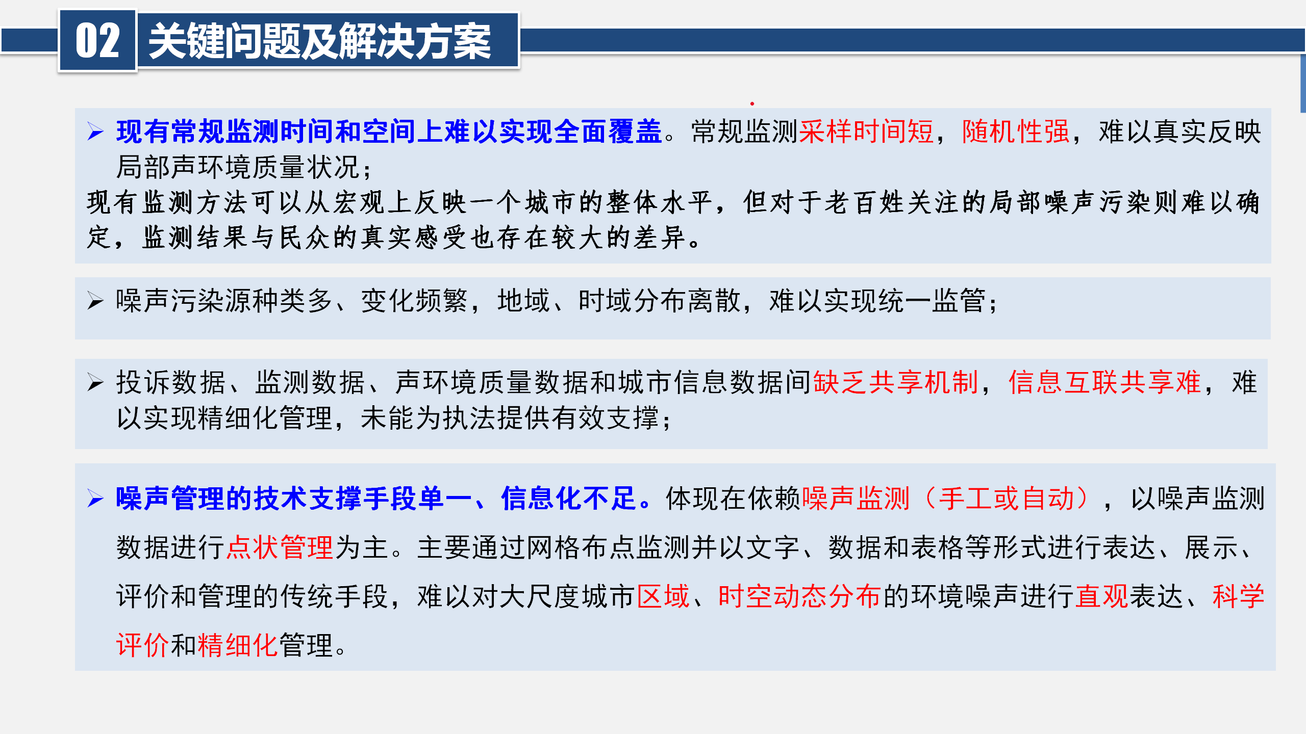 1730172806136586.png 1730172806136586.png