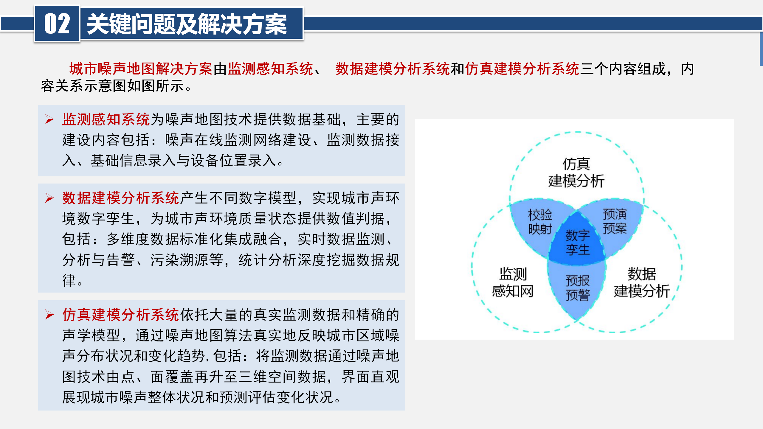 1730172806159074.png 1730172806159074.png