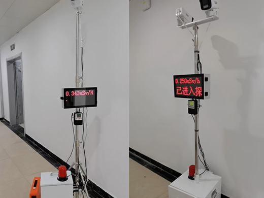 輻射在線(xiàn)監(jiān)測(cè)預(yù)警