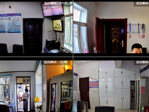 信陽(yáng)市平橋區(qū)明港鎮(zhèn)第一初級(jí)中學(xué)校園欺凌預(yù)警監(jiān)測(cè)