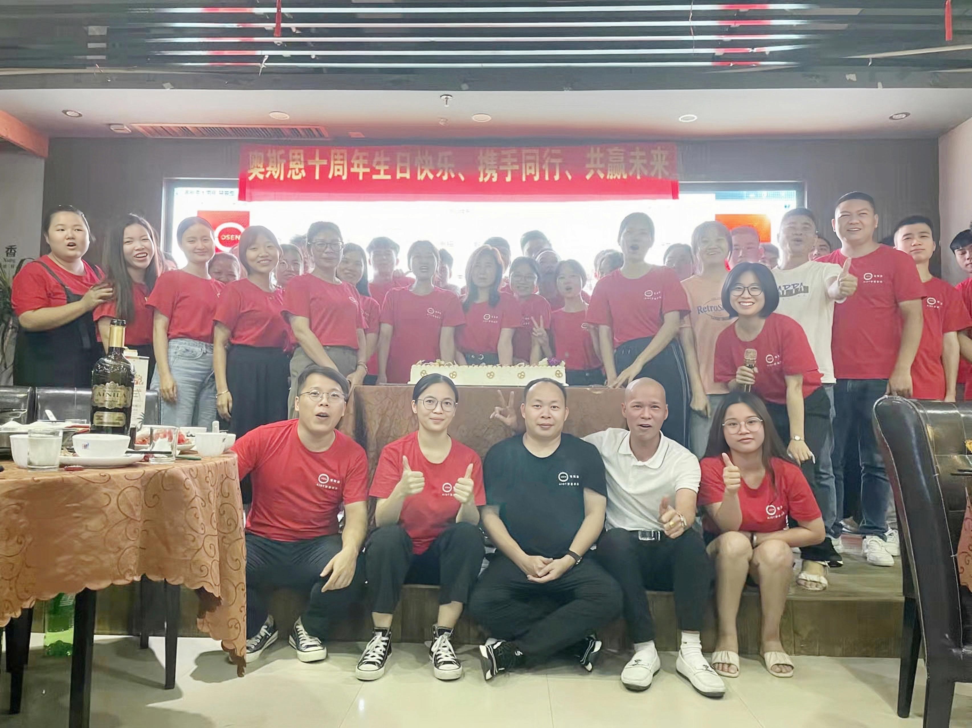 1730711651557510.jpg 1730711651557510.jpg