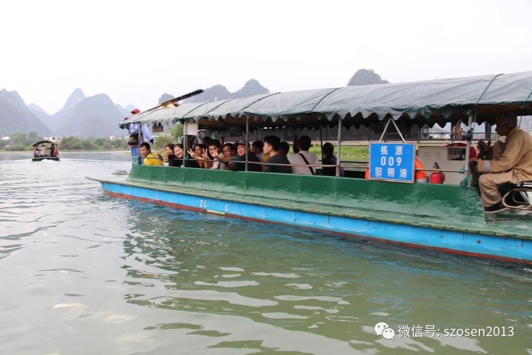 1730712062235250.jpg 1730712062235250.jpg