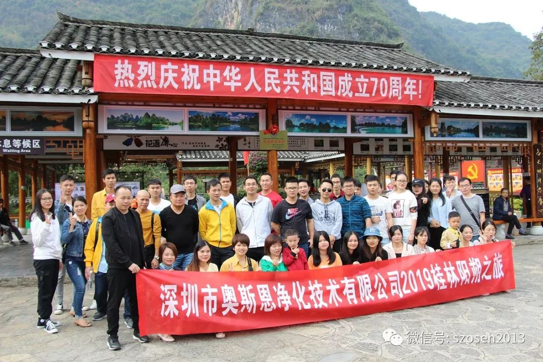 1730712062609778.jpg 1730712062609778.jpg