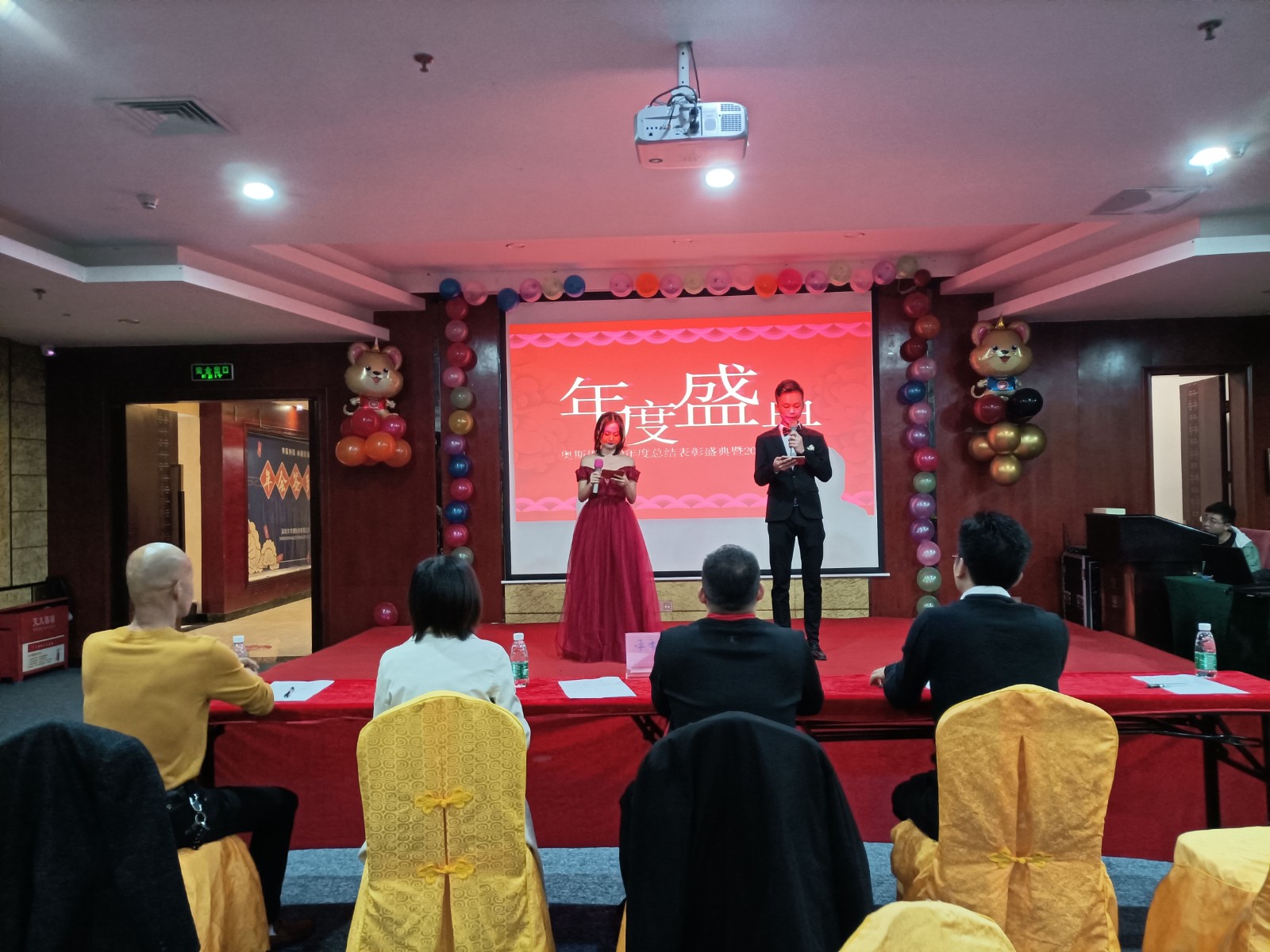 1730716620915214.jpg 1730716620915214.jpg