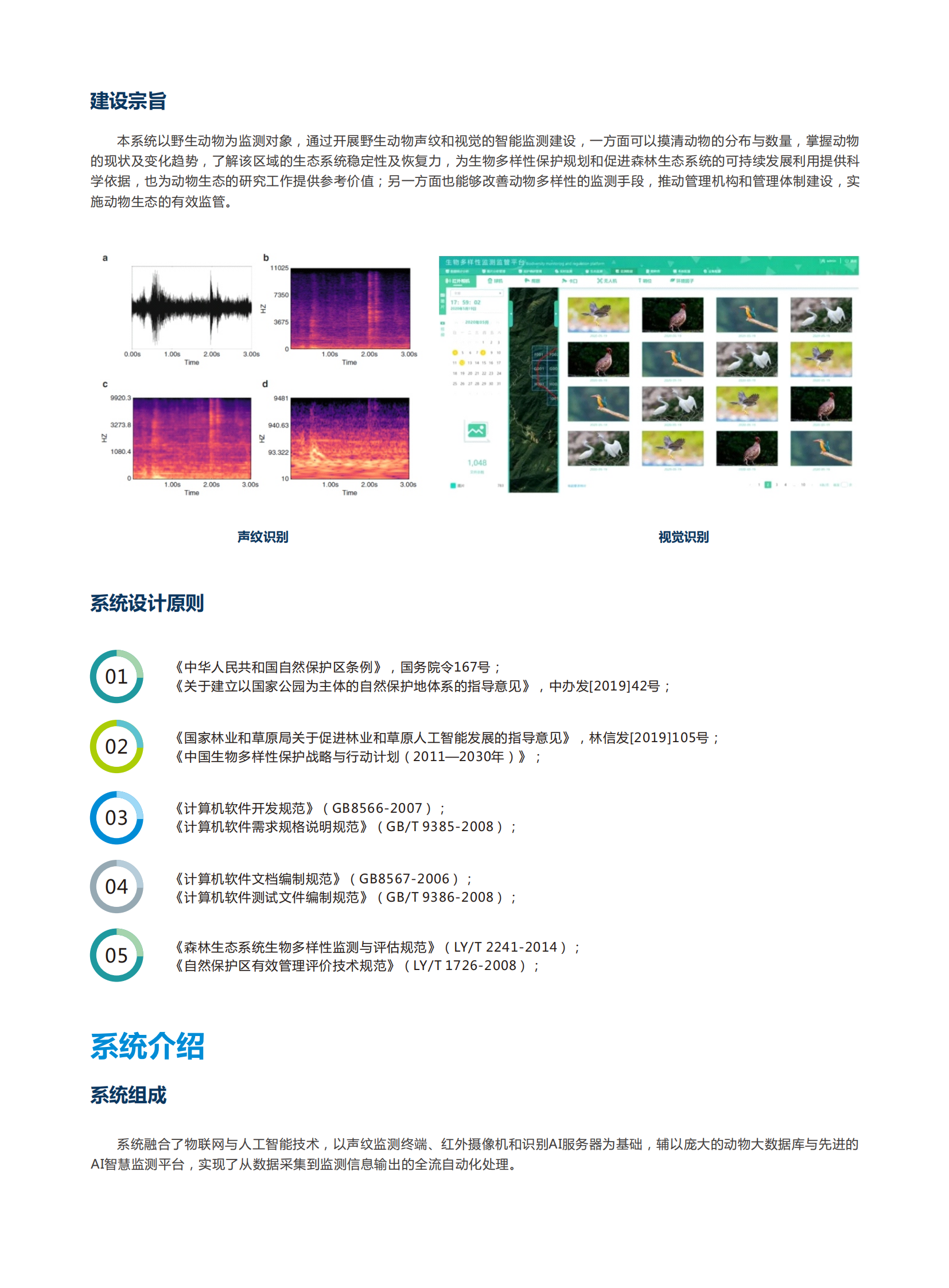 1730864358184819.png 1730864358184819.png