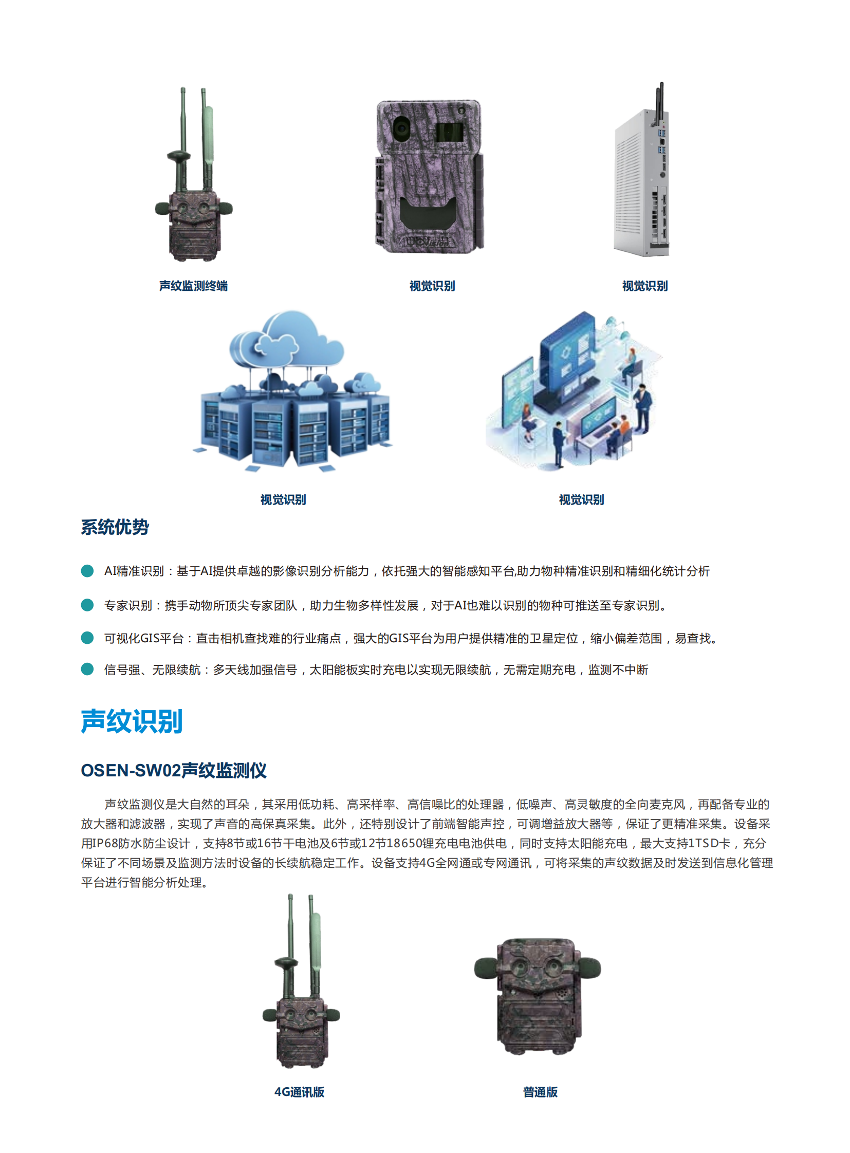 1730864358397429.png 1730864358397429.png