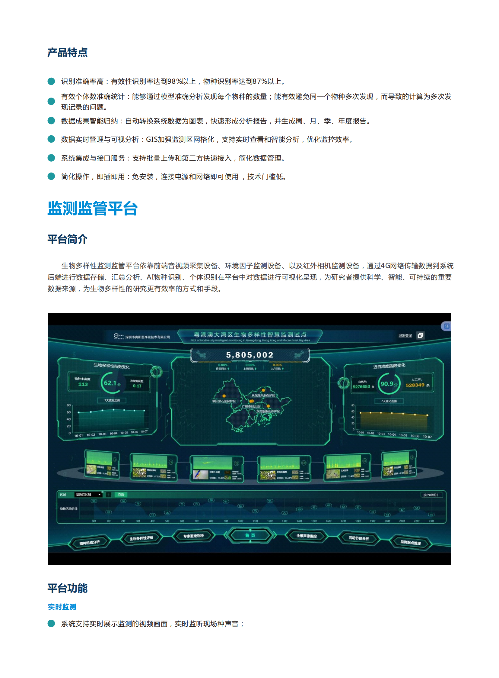 1730864359178054.png 1730864359178054.png