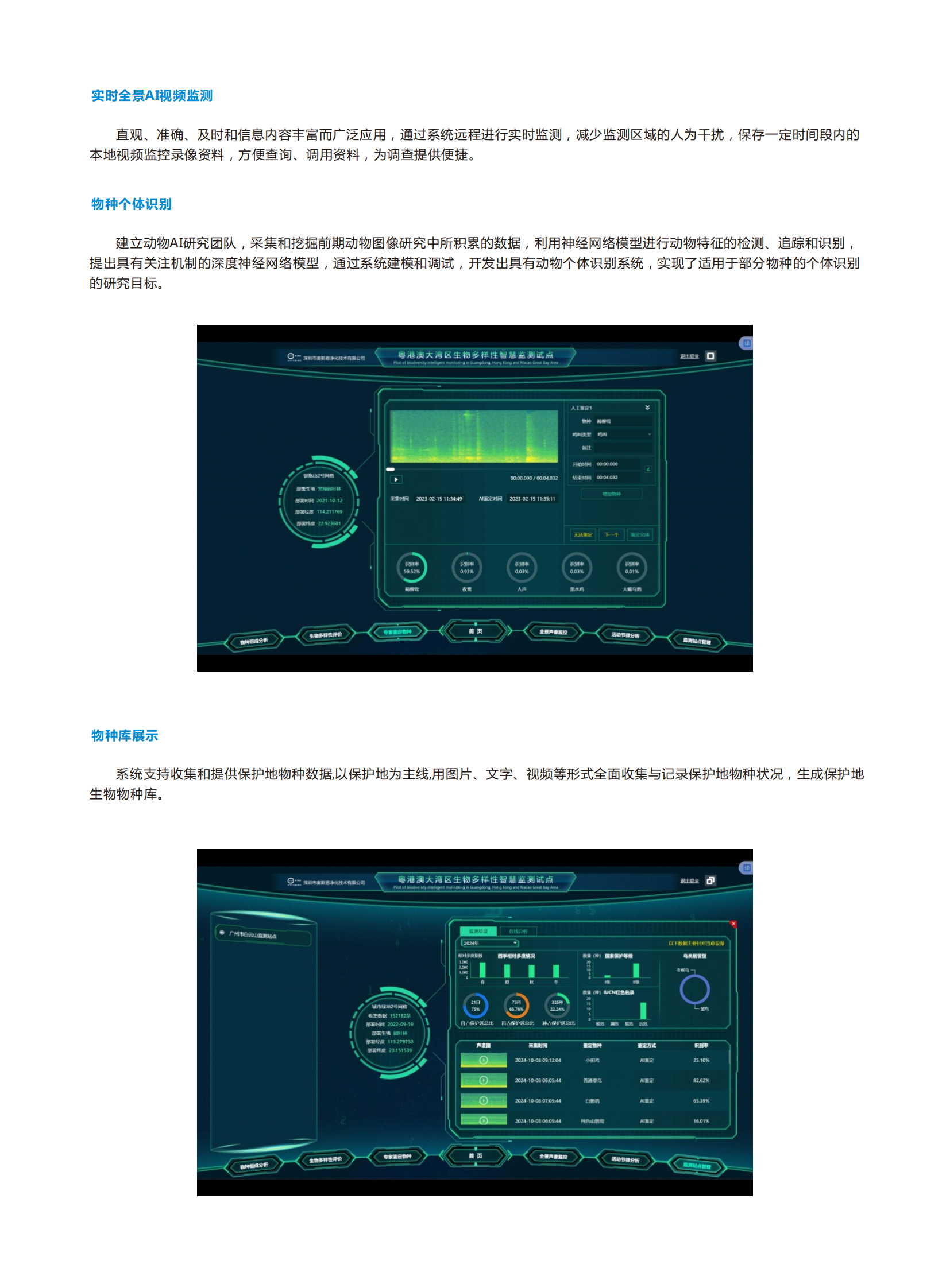 1730864359568151.png 1730864359568151.png