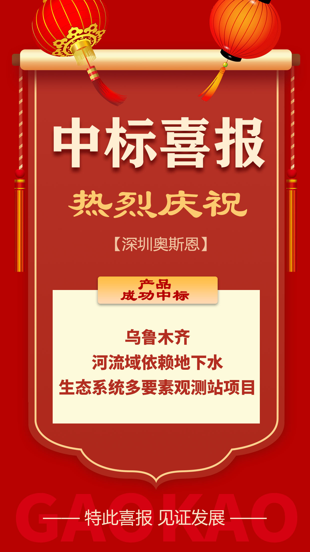 1731661227320470.jpg 1731661227320470.jpg