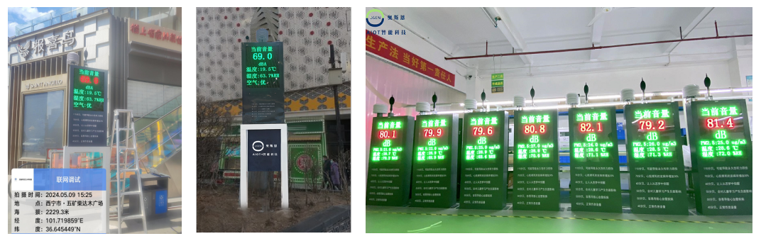 1731912259433301.png 寧靜小區(qū)1.png