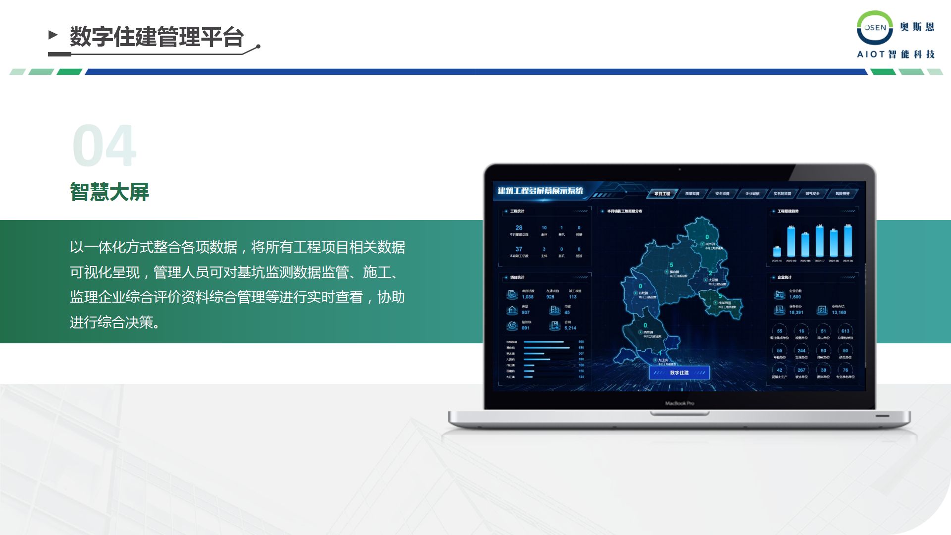 1732150816230395.png 1732150816230395.png