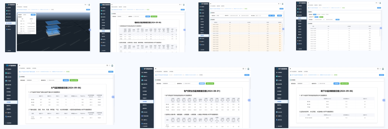 1732757053265603.png 1732757053265603.png