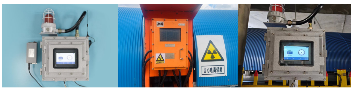 1732844604247067.png 電離輻射.png