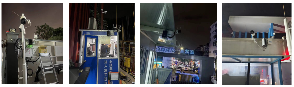 1732846092174846.png 遠(yuǎn)程喊話.png