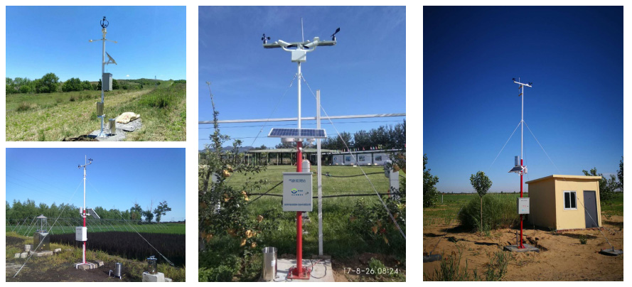 1732846856162179.jpg 氣象監(jiān)測.jpg