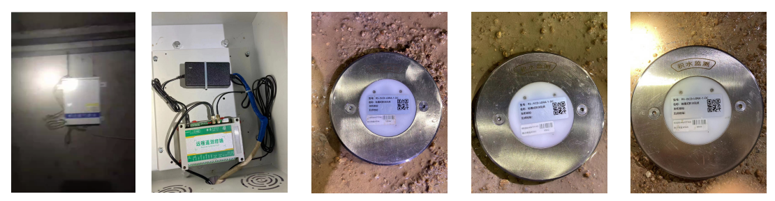 1732933564758699.png 地埋式內(nèi)澇積水.png