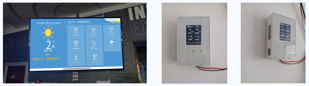 1732938655961195.png QQ20241130-115031.png