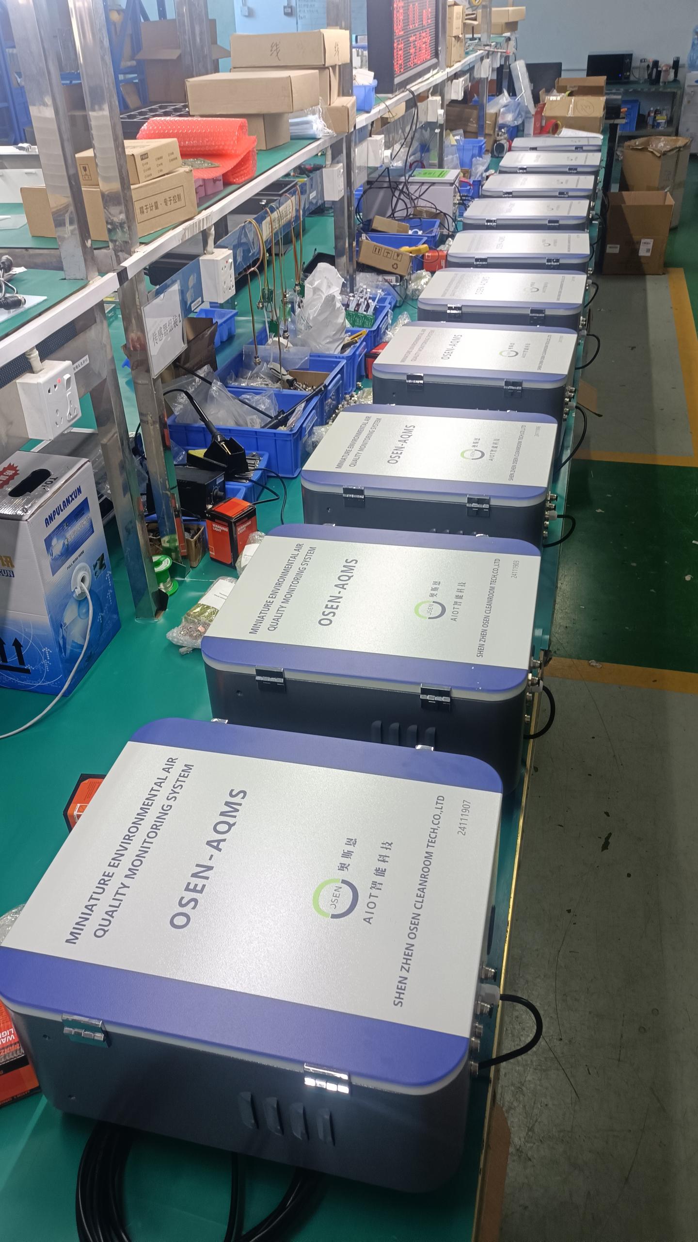 1733368873972116.jpg 1733368873972116.jpg