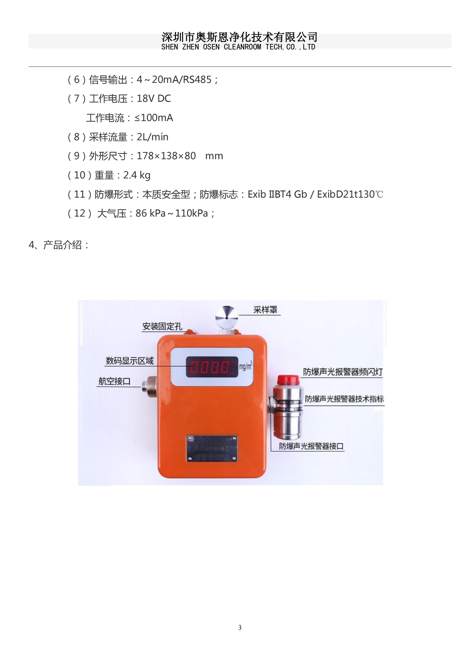 1734663363572212.png 1734663363572212.png