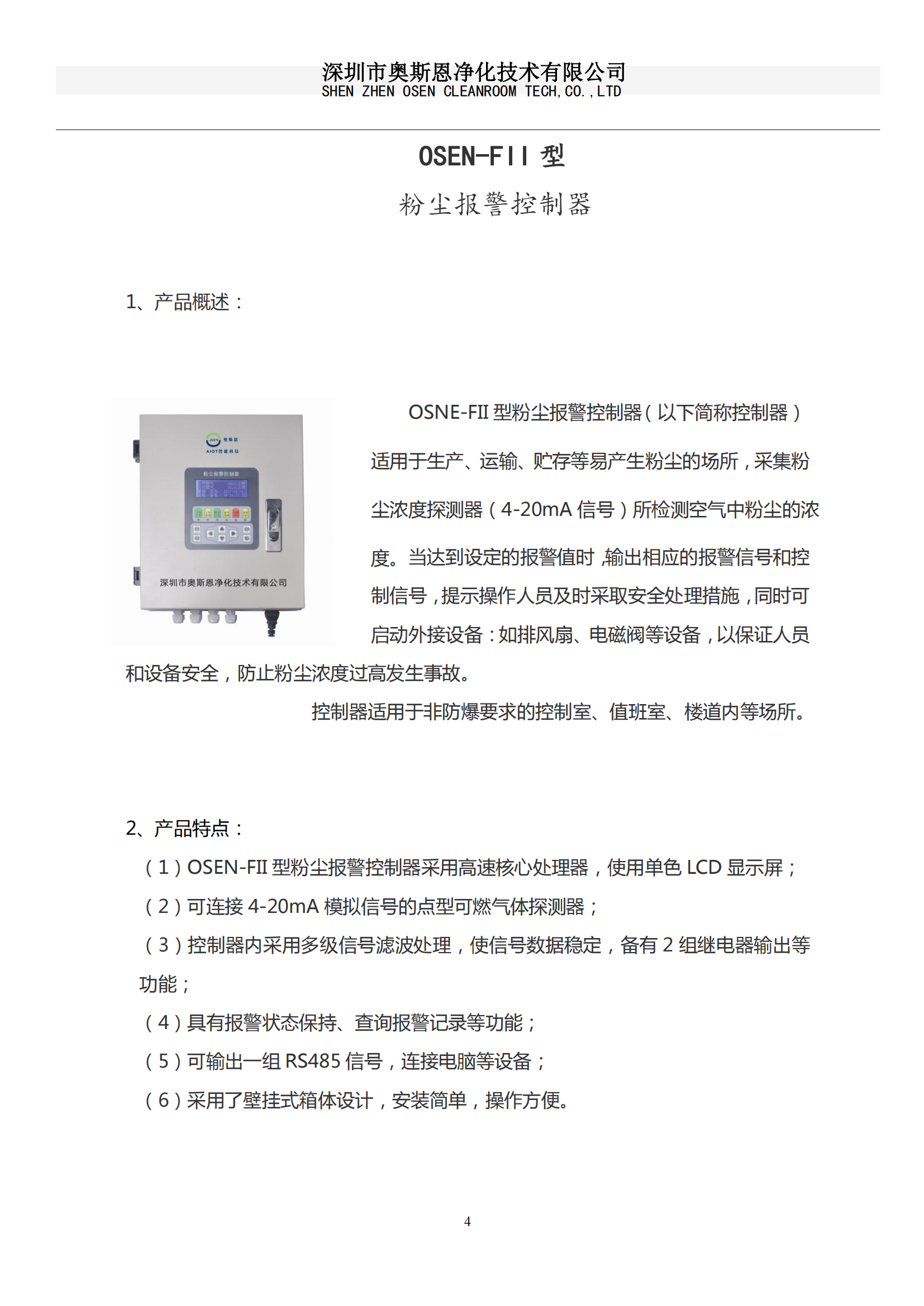 1734663369878751.png 1734663369878751.png