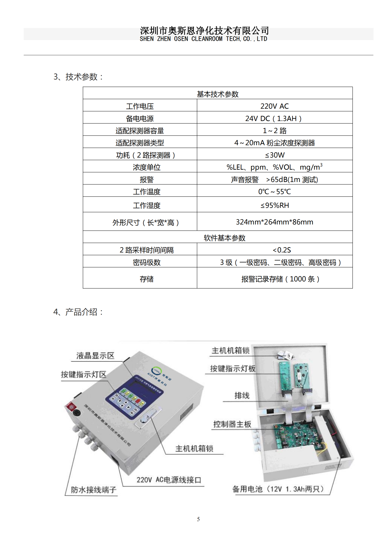 1734663369936520.png 1734663369936520.png