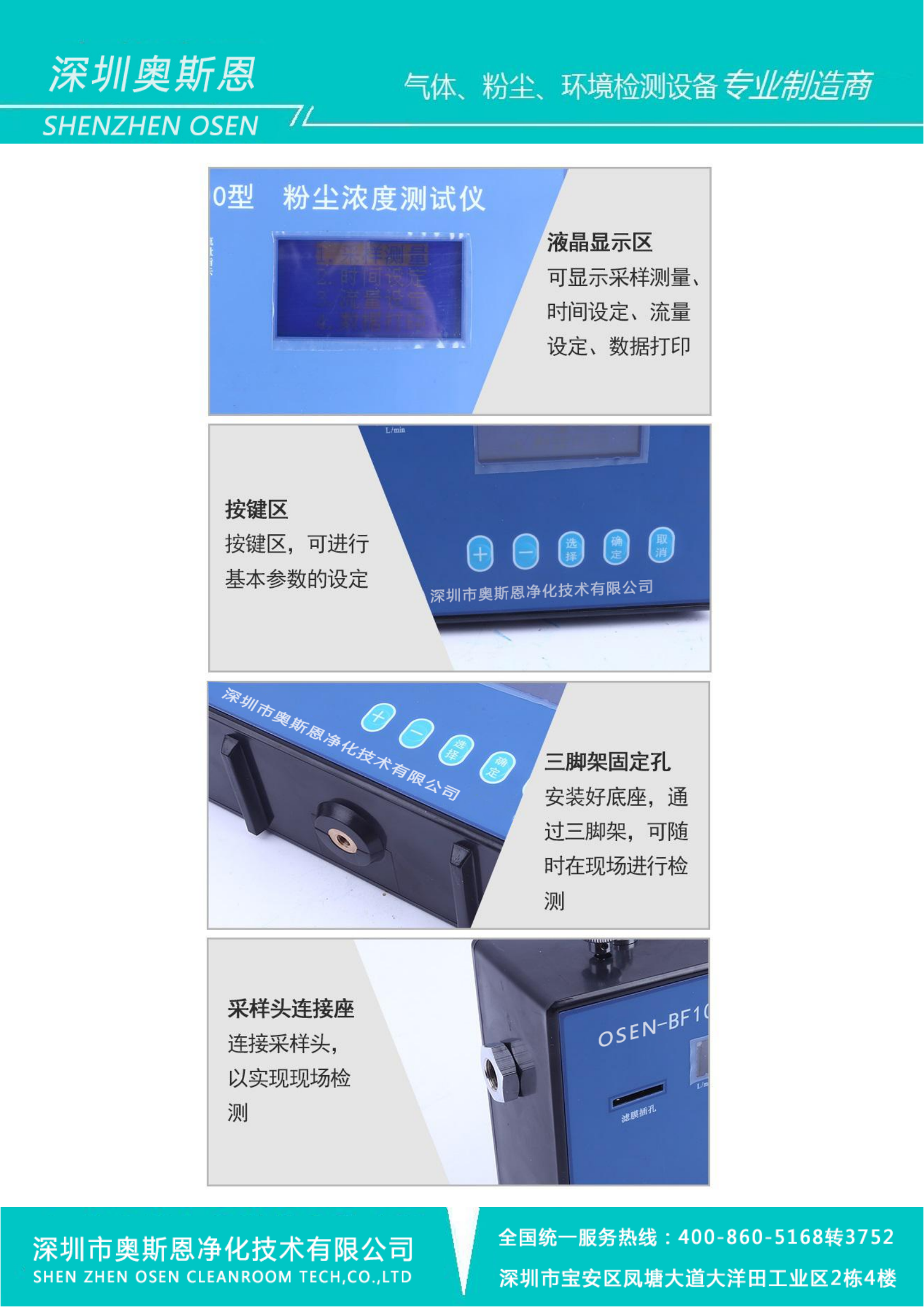 1734663383462696.png 1734663383462696.png