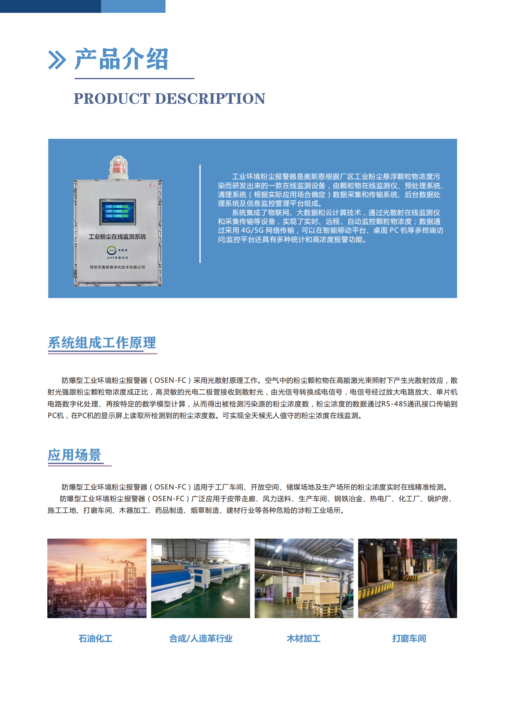 1734663391178243.png 1734663391178243.png