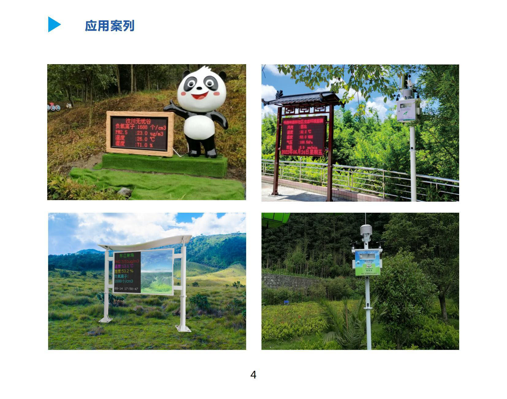 1734664395167056.jpg 1734664395167056.jpg