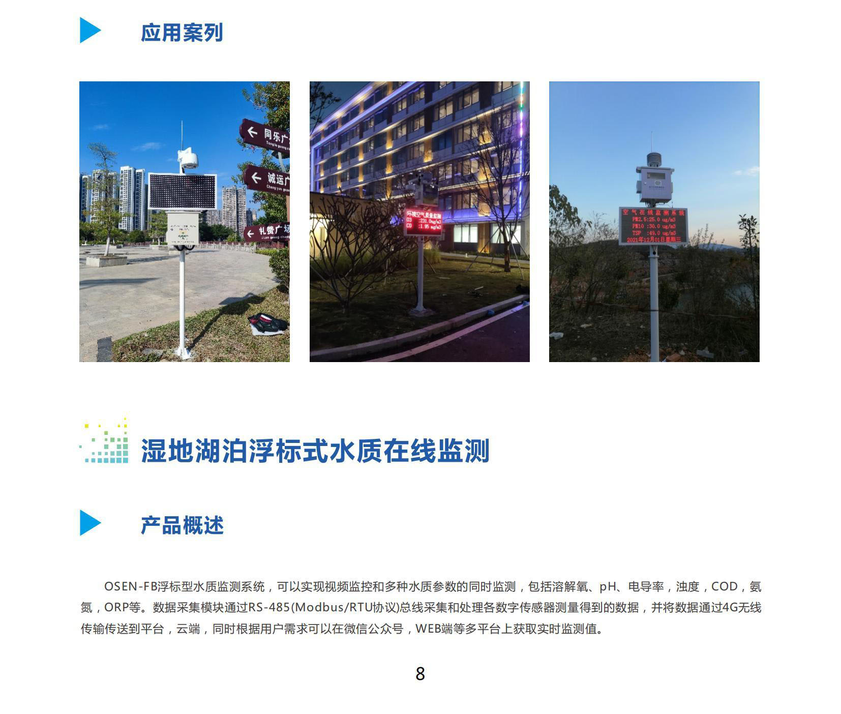 1734664408645613.jpg 1734664408645613.jpg