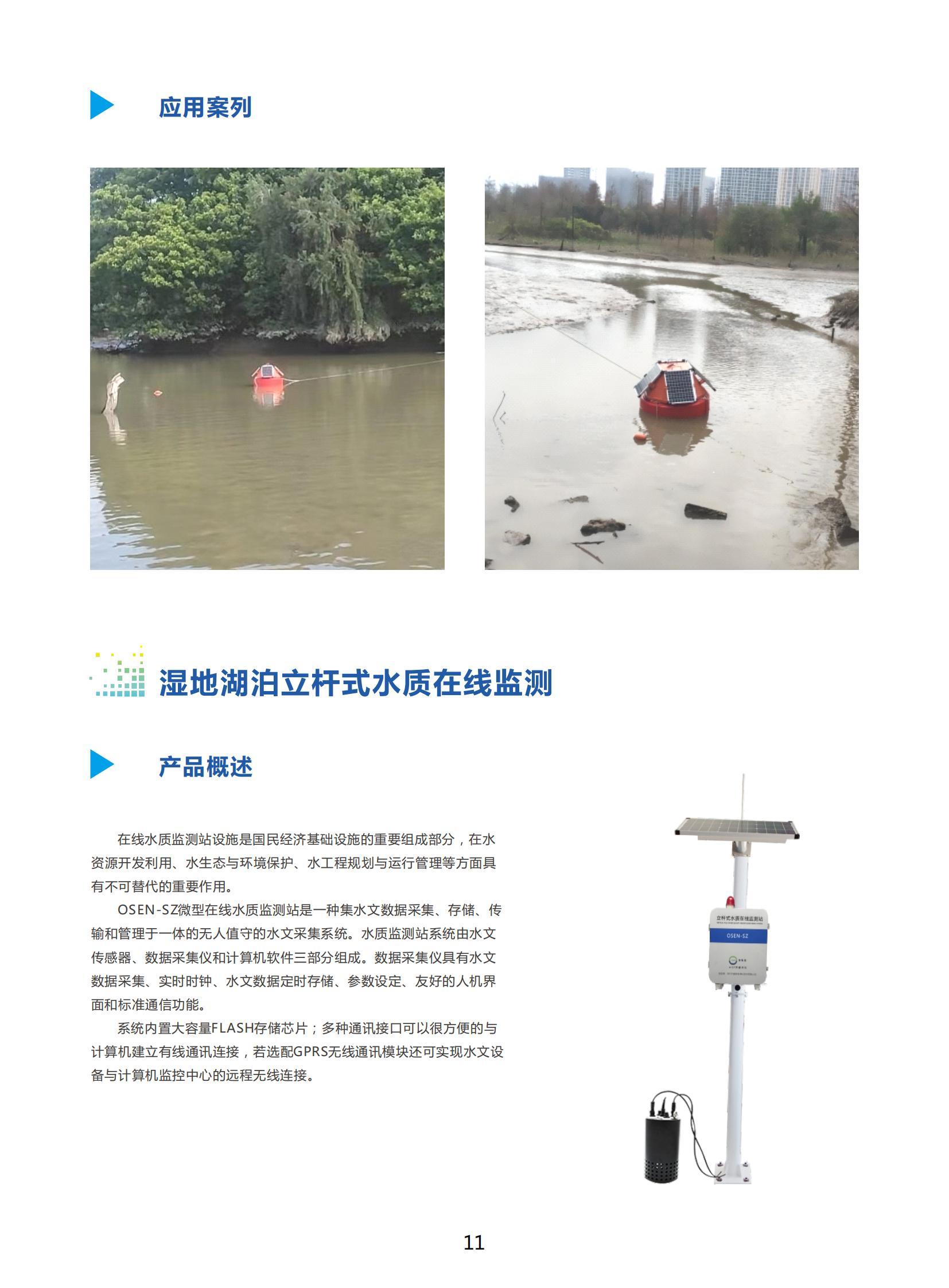 1734664414355537.jpg 1734664414355537.jpg