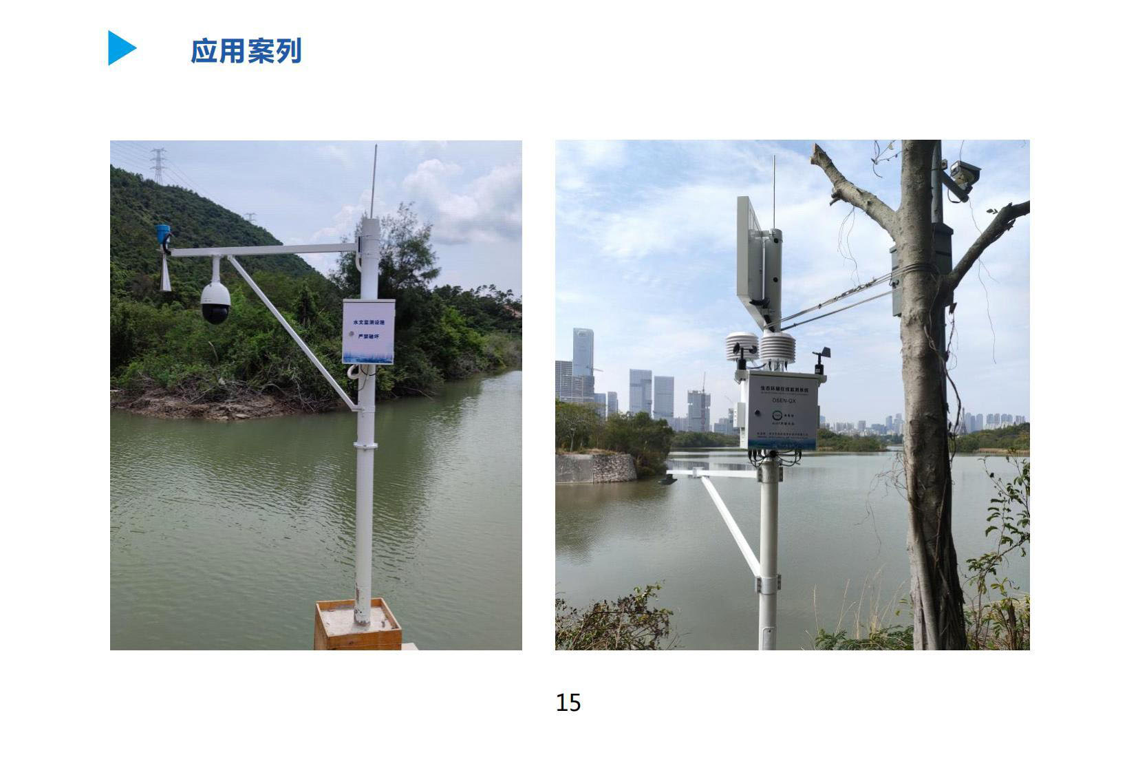 1734664433951501.jpg 1734664433951501.jpg