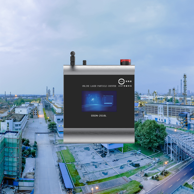 OSEN-2510L激光塵埃粒子計(jì)數(shù)器(0.1um)
