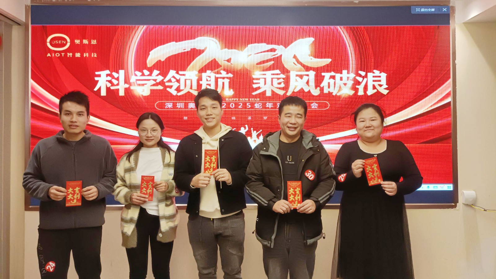 1740712609129156.jpg 1740712609129156.jpg