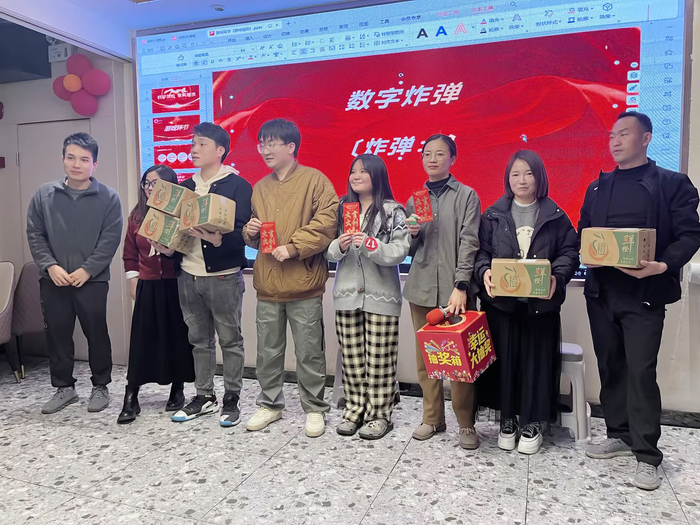 1740712609800956.jpg 1740712609800956.jpg