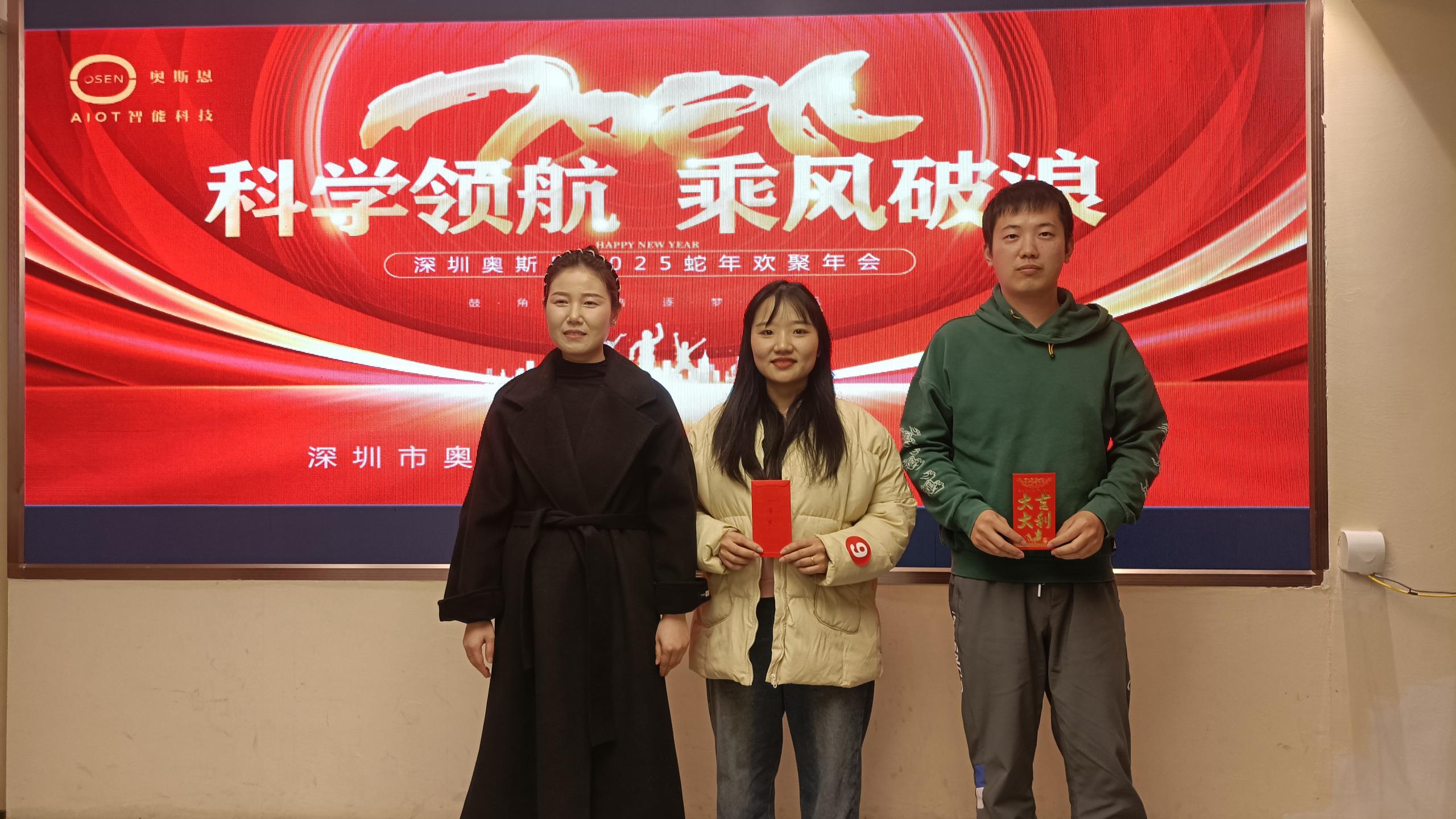 1740713350932259.jpg 1740713350932259.jpg