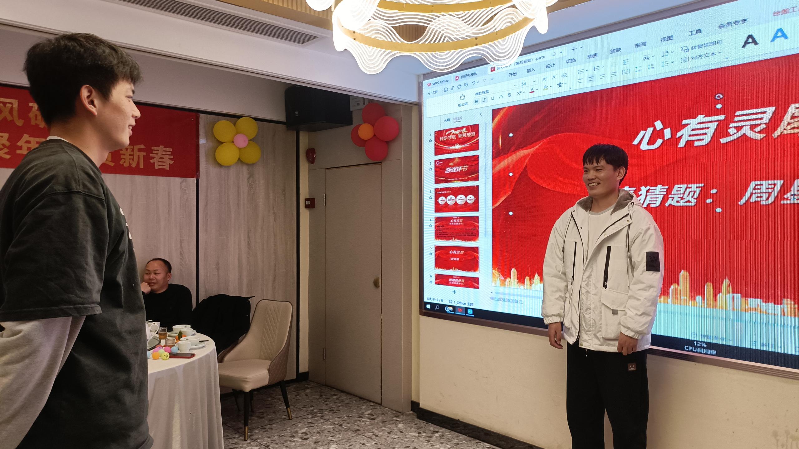 1740713392695577.jpg 1740713392695577.jpg