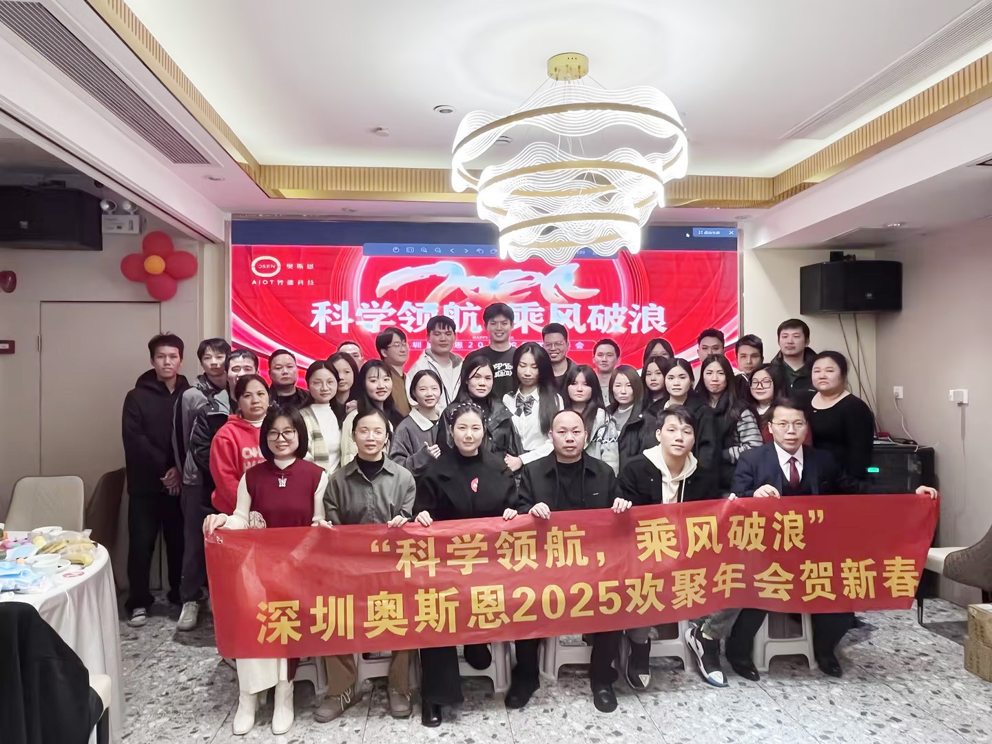 1740725531778983.jpg 1740725531778983.jpg