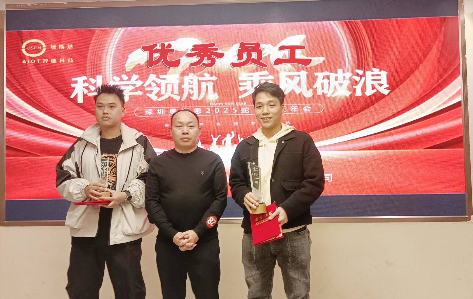 1740725587889292.jpg 1740725587889292.jpg