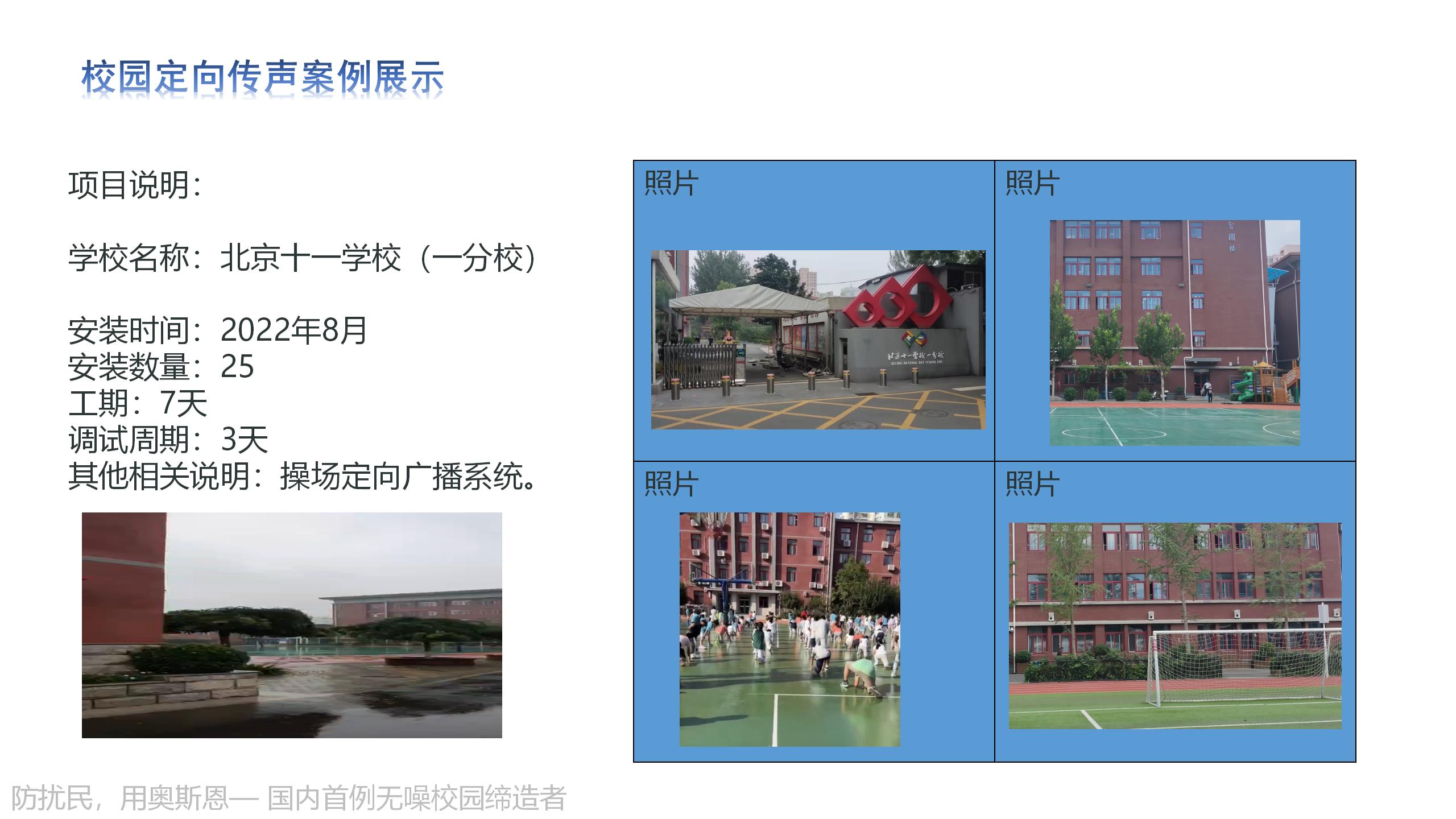 1740994307173375.jpg 1740994307173375.jpg