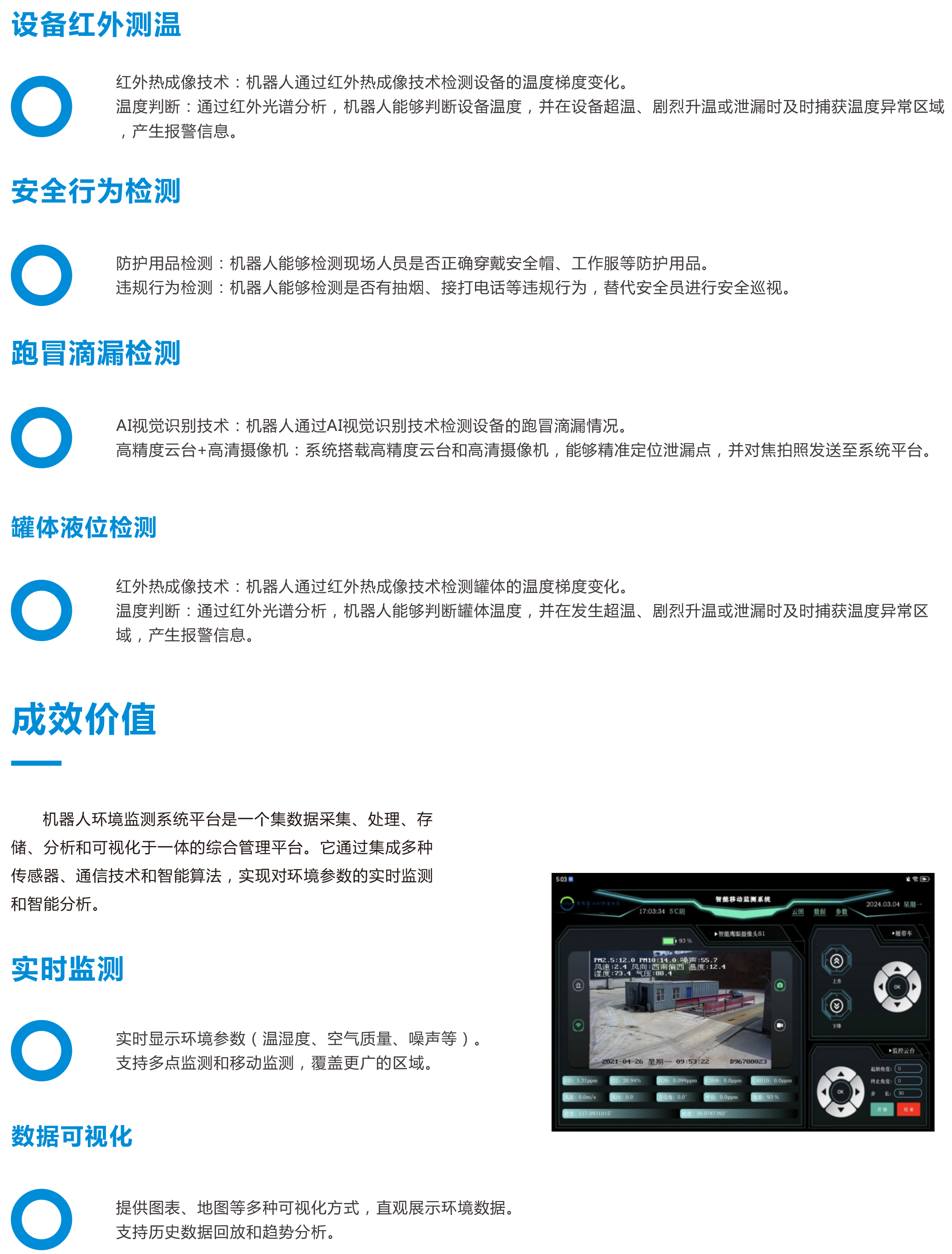 1741244150711909.jpg 1741244150711909.jpg